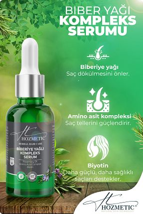 روغن مراقبت HOZMETİC - کد 879072870