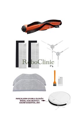 اکسسوری جاروبرقی سفید Roboclinic - کد 863475928