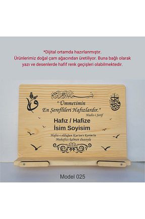 پایه کتاب بژ چوب münzevi - کد 878839941