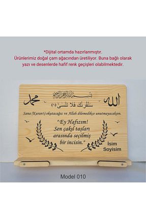 پایه کتاب بژ چوب münzevi - کد 878839864