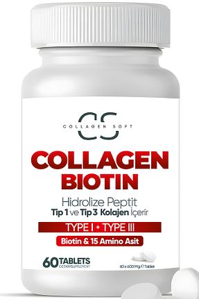  Collagen Soft - کد 800352921