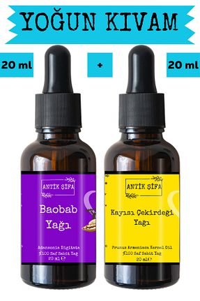 روغن مراقبت Antik Şifa - کد 839352135