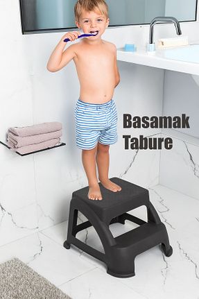 اکسسوری حمام کودک مشکی Porsima - کد 886407330