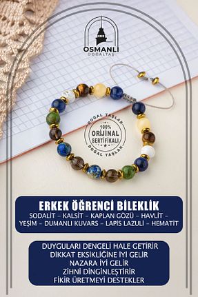 دستبند جواهر رنگی مردانه سنگ طبیعی OSMANLI DOĞAL TAŞ - کد 824452377