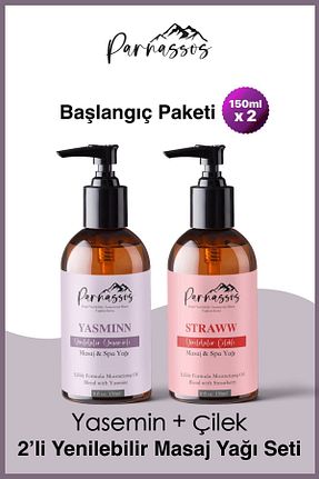  Parnassos - کد 299386736