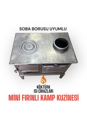  KUZİNECİM - کد 886665562