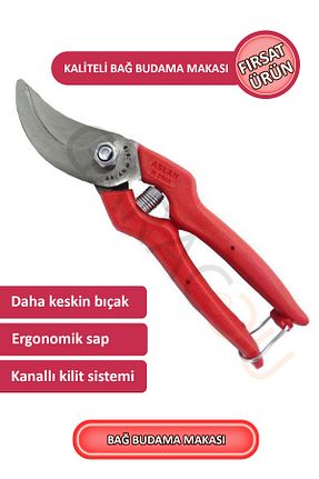 قیچی هرس garaccu - کد 885508745