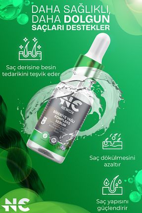 روغن مراقبت newcix - کد 880740820