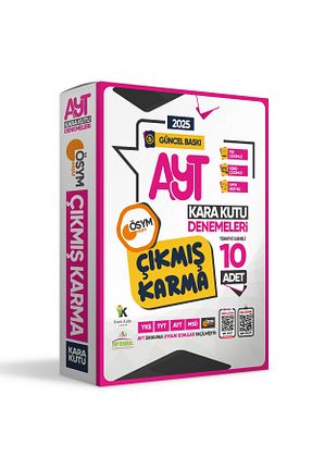آمادگی آزمون Karakutu Yayınları - کد 689120957