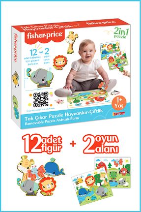 عروسک و اسباب بازی فعالیتی Fisher Price - کد 881926033