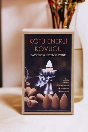 بخور و عود قهوه ای 6 ve üzeri OrdoVeni - کد 353328498