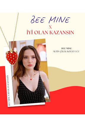 گردنبند طلا طلائی زنانه 14 عیار Çilek Konsept - کد 886705488