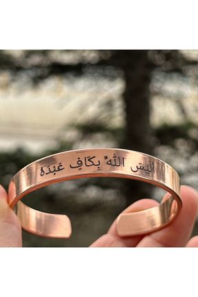 دستبند جواهر متالیک زنانه KEHRİBAREVİ EREĞLİ - کد 886218059