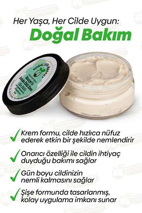 کرم بدن Onarıcı DOĞAL ŞİFA MARKET - کد 275011381