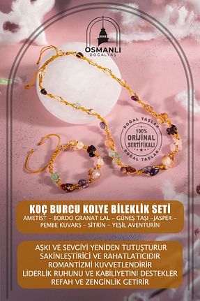 ست جواهر رنگی زنانه 1+ OSMANLI DOĞAL TAŞ - کد 665756931