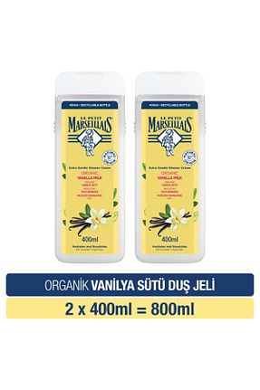 ژل دوش Le Petit Marseillais - کد 39504514