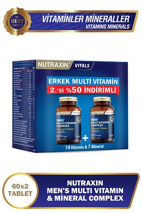 ویتامین Nutraxin - کد 816075182