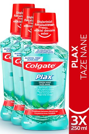 دهانشویه Colgate - کد 110752106
