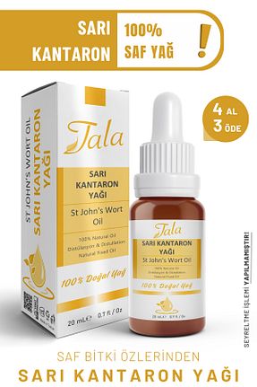 روغن مراقبت Tala - کد 468269837