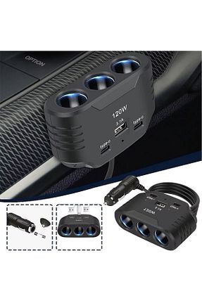 شارژر خودرو مشکی MyBlack - کد 883931537