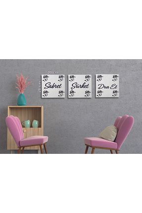 تابلو رنگی کنواس bertekdijital - کد 886837706