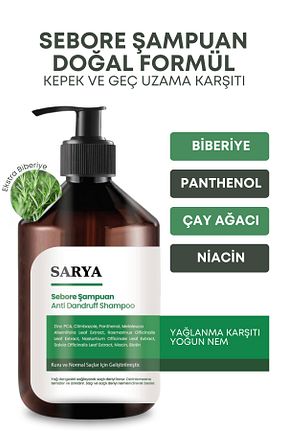شامپو زنانه SARYA - کد 866360939