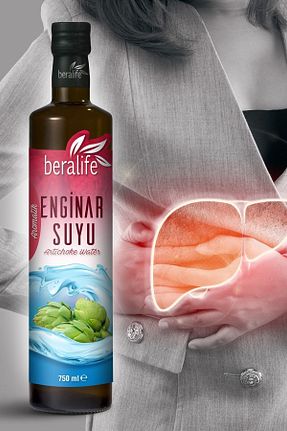محصولات گیاهی BERALİFE - کد 38792219