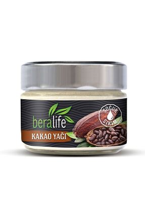 روغن مراقبت BERALİFE - کد 38813973