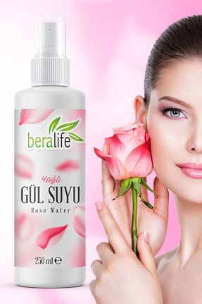 تونیک Atopik BERALİFE - کد 41280494