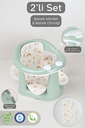 اکسسوری حمام کودک سبز Meleni Baby - کد 887000903