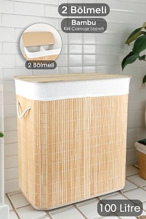 سبد لباس بژ بامبو Meleni Home - کد 887064916