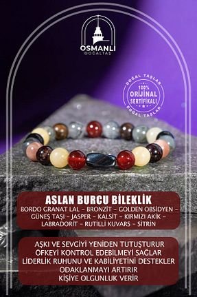 دستبند جواهر رنگی زنانه سنگ طبیعی OSMANLI DOĞAL TAŞ - کد 641283576