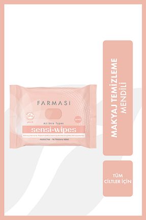 دستمال مرطوب پاک کننده آرایش Farmasi - کد 6815127