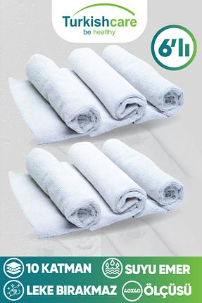 پارچه نظافت Turkishcare - کد 666201709