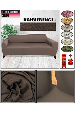 کاور مبل قهوه ای Home - کد 887230171