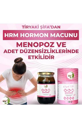 محصولات لذیذ و ارگانیک Tiryaki Şifa Bahçesi - کد 123871032
