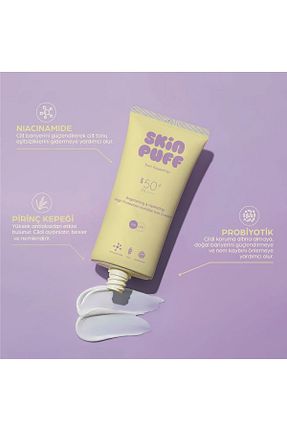 کرم ضد آفتاب صورت SPF 50 + SKİNPUFF - کد 876869887