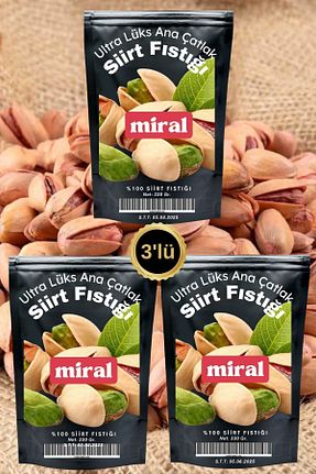 پسته miral - کد 857643581
