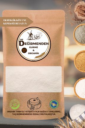 آرد کامل گندم Değirmenden - کد 810573795