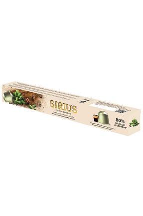  Sirius Kahve - کد 849997391