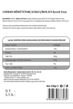 پودر نوشیدنی Nish Coffee - کد 752325579