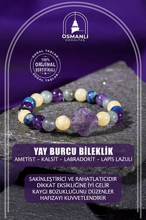 دستبند جواهر رنگی زنانه سنگ طبیعی OSMANLI DOĞAL TAŞ - کد 641283339