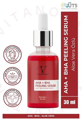 سرم پوست همه انواع پوست Vitanova - کد 809715783