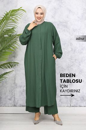 ست بالاتنه و پائین تنه حجاب سبز زنانه رگولار ASİLNUR - کد 882280728
