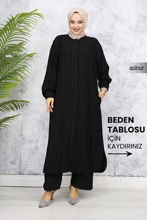 ست بالاتنه و پائین تنه حجاب مشکی زنانه رگولار ASİLNUR - کد 882281217