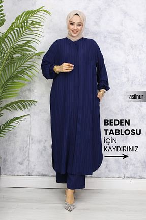 ست بالاتنه و پائین تنه حجاب سرمه ای زنانه رگولار ASİLNUR - کد 882276153