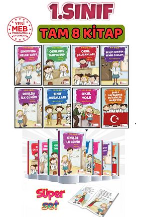 کتاب قصه و داستان کودکانه 9+ سال Ata Yayıncılık - کد 107418009