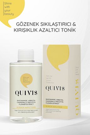 تونیک همه انواع پوست Quivis - کد 750882962