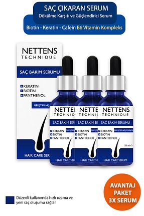 روغن و سرم مو NETTENS - کد 783116567