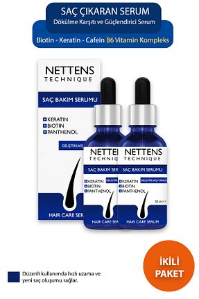 روغن و سرم مو NETTENS - کد 783114235
